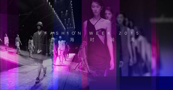 Shanghai Fashion Week