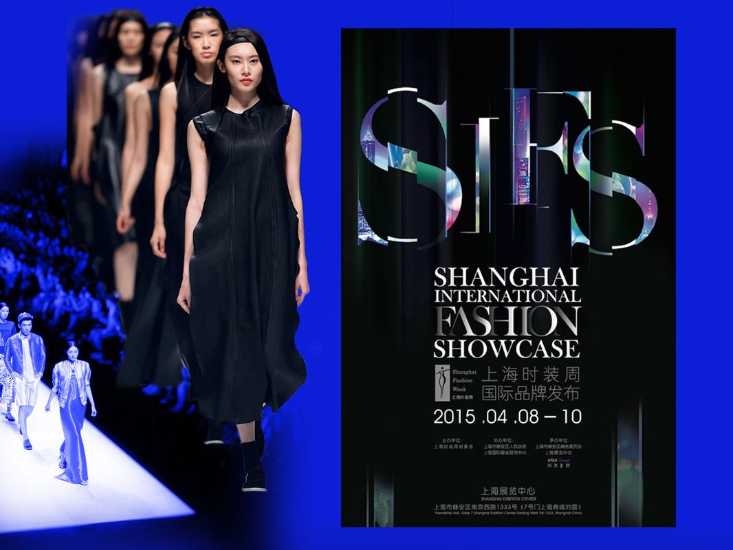 Shanghai Fashion Week