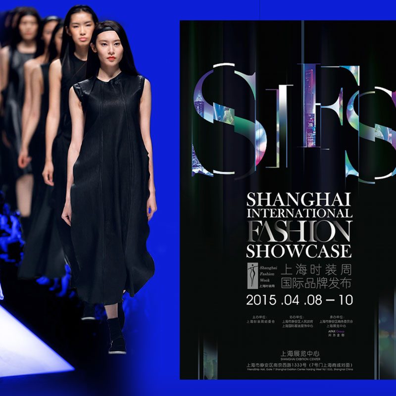 Shanghai Fashion Week