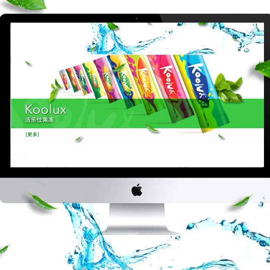 Koolux Biotechnology